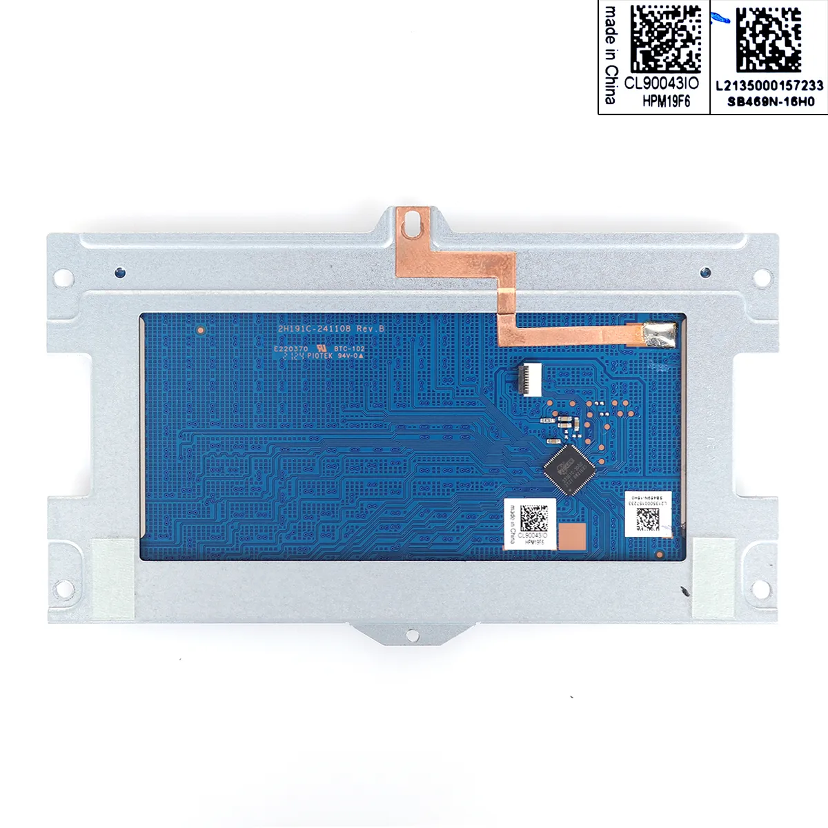 Picture of Trackpad Touchpad For HP 450 G8