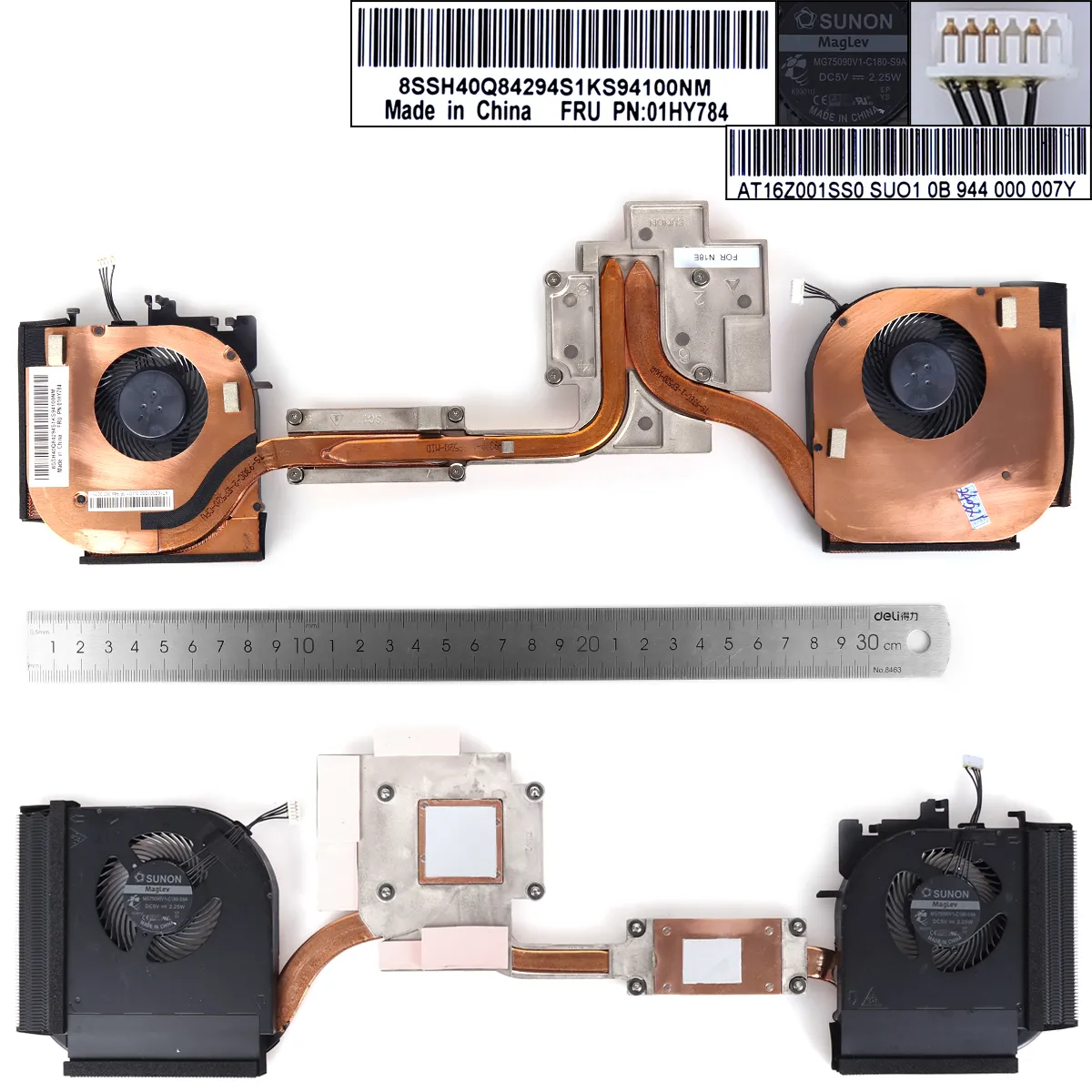 Picture of Lenovo Thinkpad P52 EP520 with Heatsink 