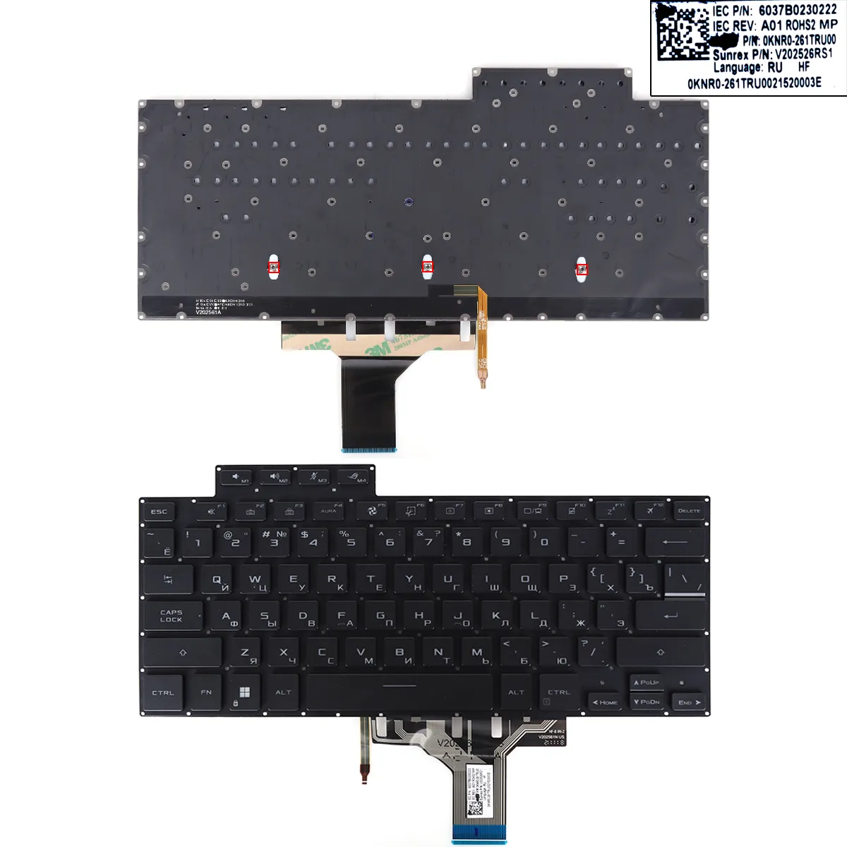 Picture of Laptop Russian keyboard for ASUS GV301Q GV301R 2021 2022 BLACK (Backlit)