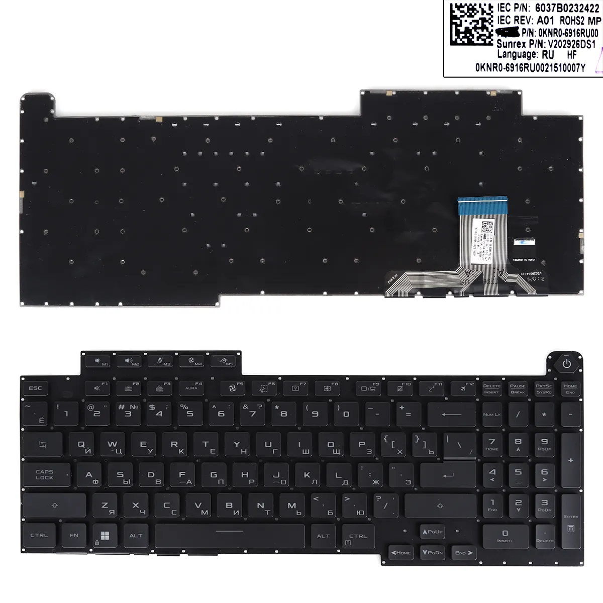 Picture of ASUS G713 BLACK （WIN8）