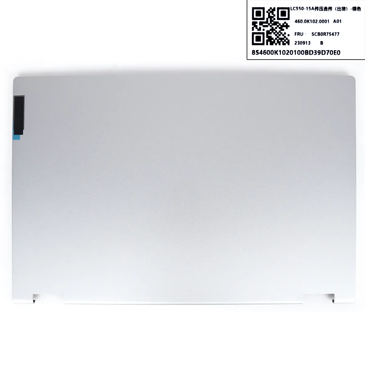 Picture of Lenovo ideapad Flex 5-15IIL05 15ITL05 15ALC05 15.6" Lcd Cover Back Silver