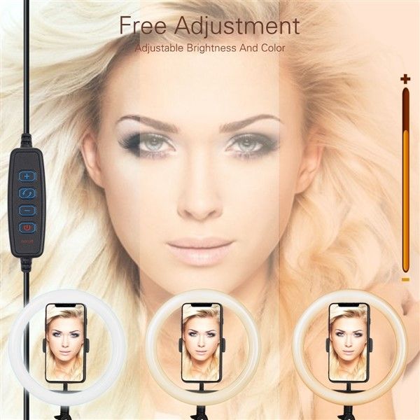 ring light adjustment