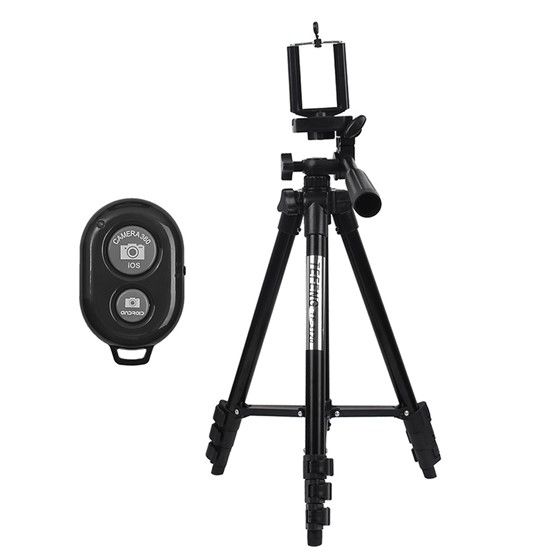 tripod ring light