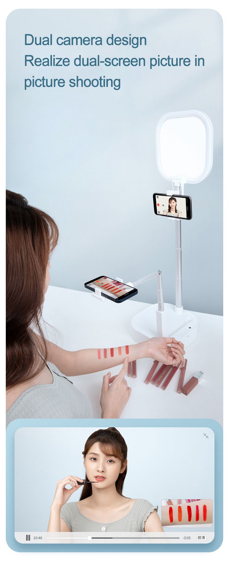 AIXPI Dual camera livestream bluetooth fill light bracket