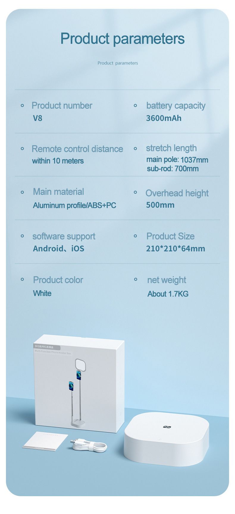 AIXPI Dual camera livestream bluetooth fill light bracket