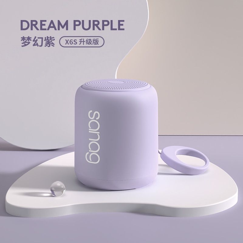 AIXPI Wireless creative Bluetooth speaker, small steel cannon, outdoor waterproof fan card, portable subwoofer, small sound AIXPI Wireless creative Bluetooth speaker, small steel cannon, outdoor waterproof fan card, portable subwoofer, small sound