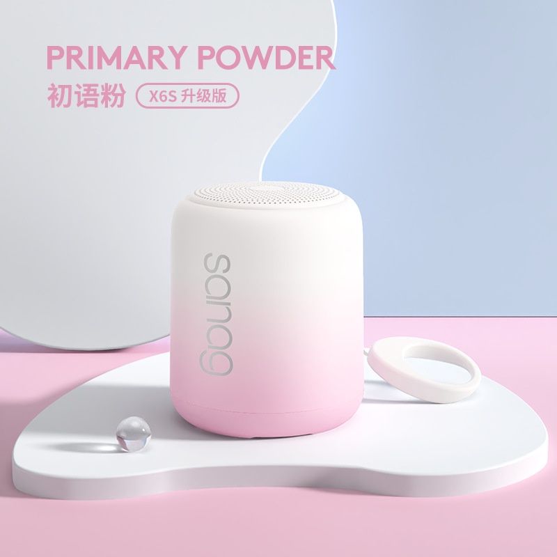 AIXPI Wireless creative Bluetooth speaker, small steel cannon, outdoor waterproof fan card, portable subwoofer, small sound AIXPI Wireless creative Bluetooth speaker, small steel cannon, outdoor waterproof fan card, portable subwoofer, small sound