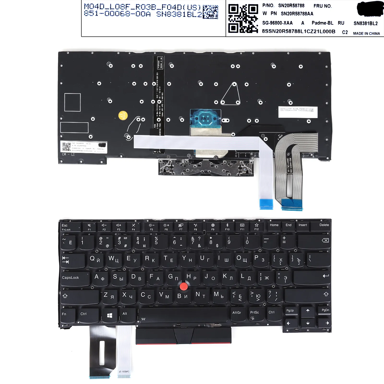 Picture of IBM Thinkpad T490S Black ( Backlit,with point stick win8 )