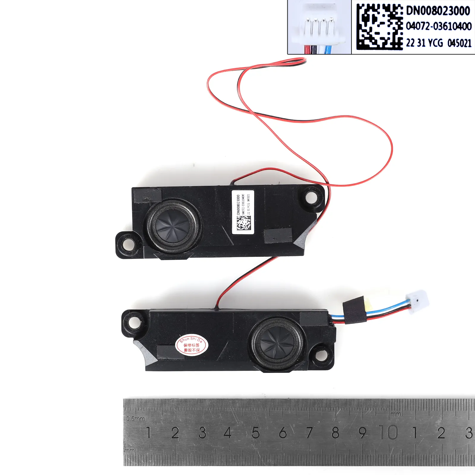 Picture of Internal Speakers for Asus TUF FX506H FX506HC FX506HE FX506HM