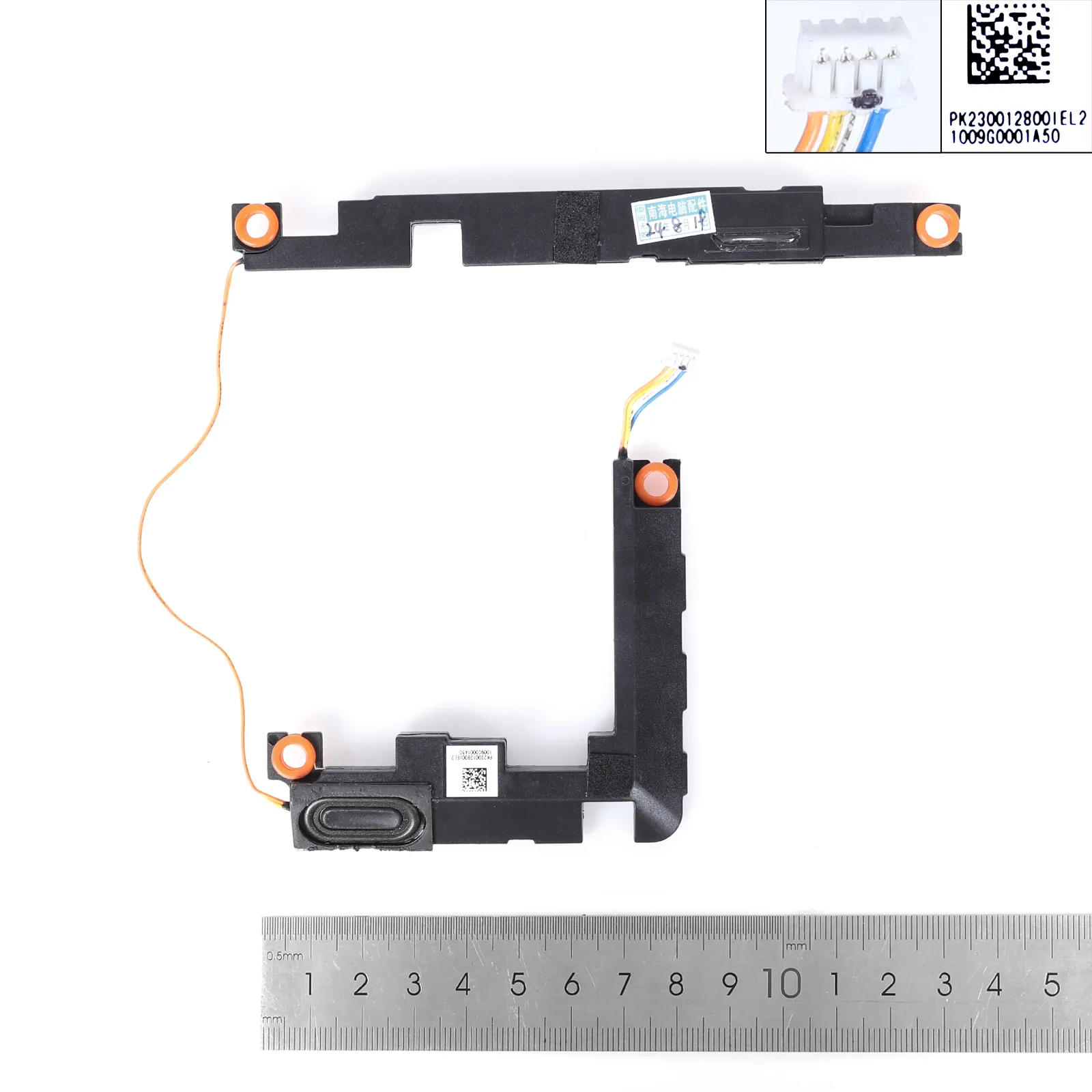 Picture of Internal Laptop Speaker For Lenovo Thinkbook 15 G2 ITL