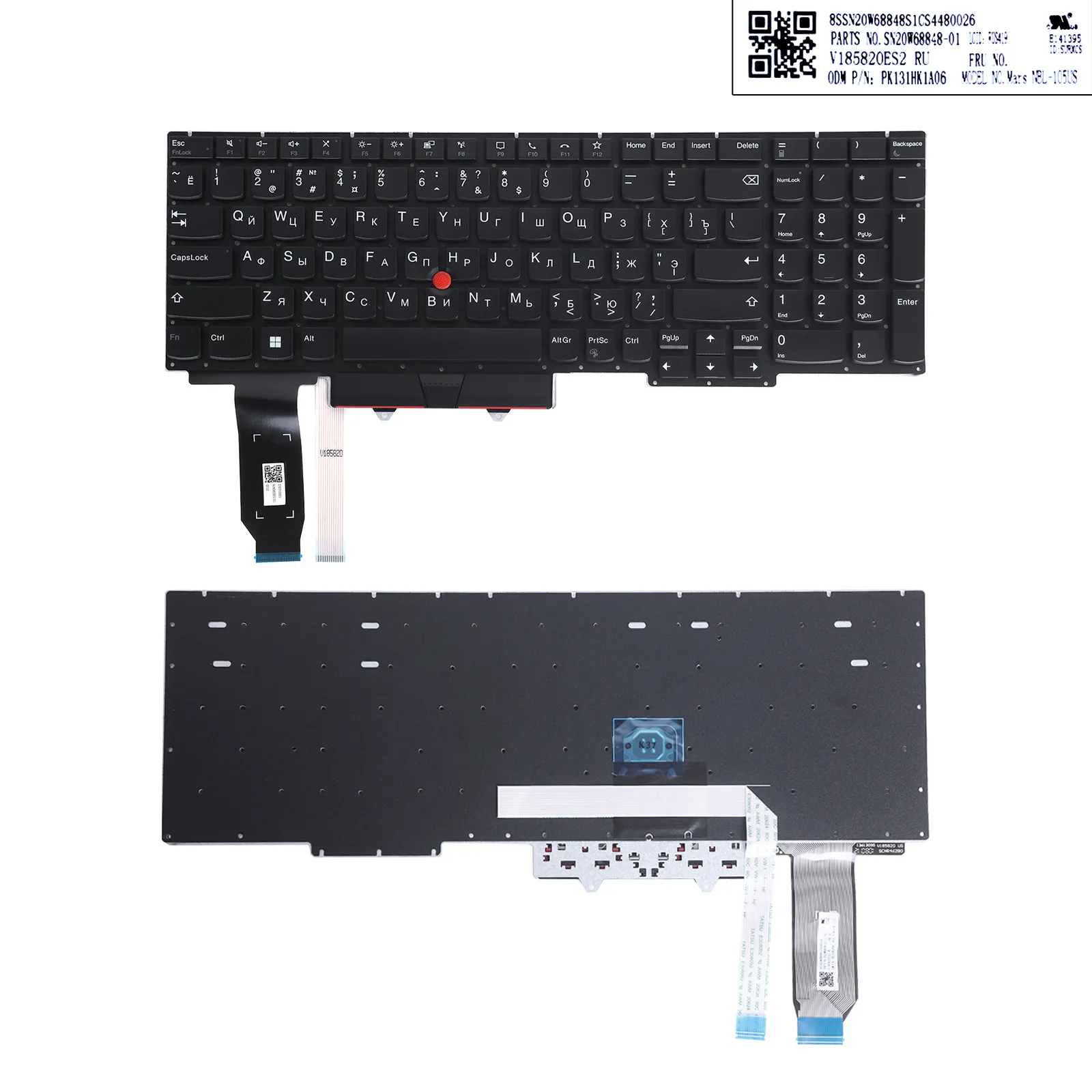 Picture of Lenovo Thinkpad E15 Gen 2 Gen 1 Black Small enter With point stick