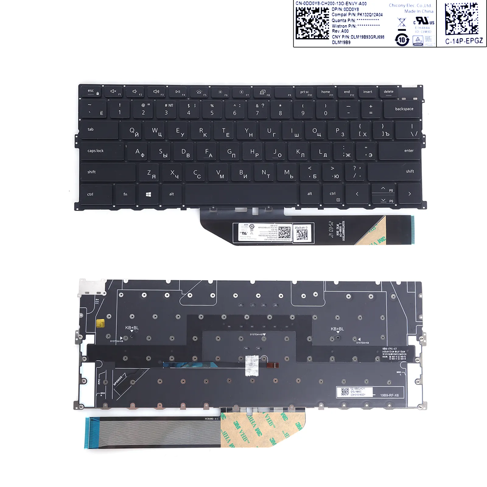Picture of DELL 9300 9310 9301 2020 P117G XPS13 Black,Backlit