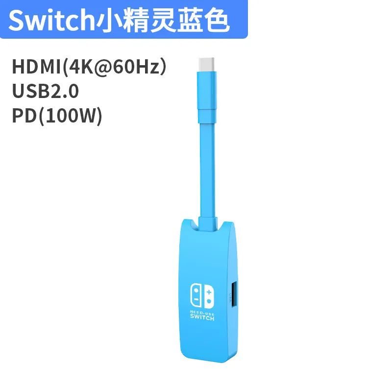 Picture of 3-in-1 compatible SWITCH Nintendo Console Wiring HUB expansion dock USB3.1 TYPE-C expansion dock HDMI4K60Hz+USB3.0+PD