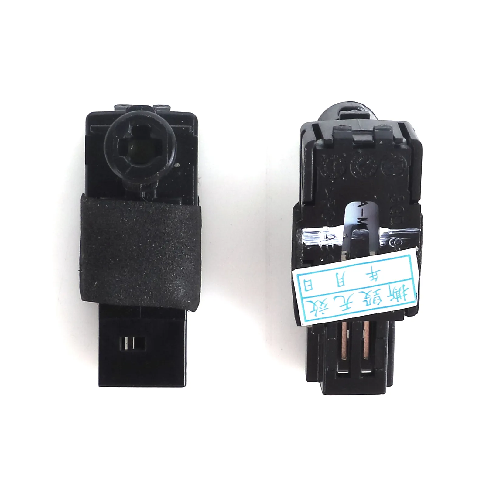 Picture of 1 Pieces For VW LED atmosphere light white 3GD 927.103