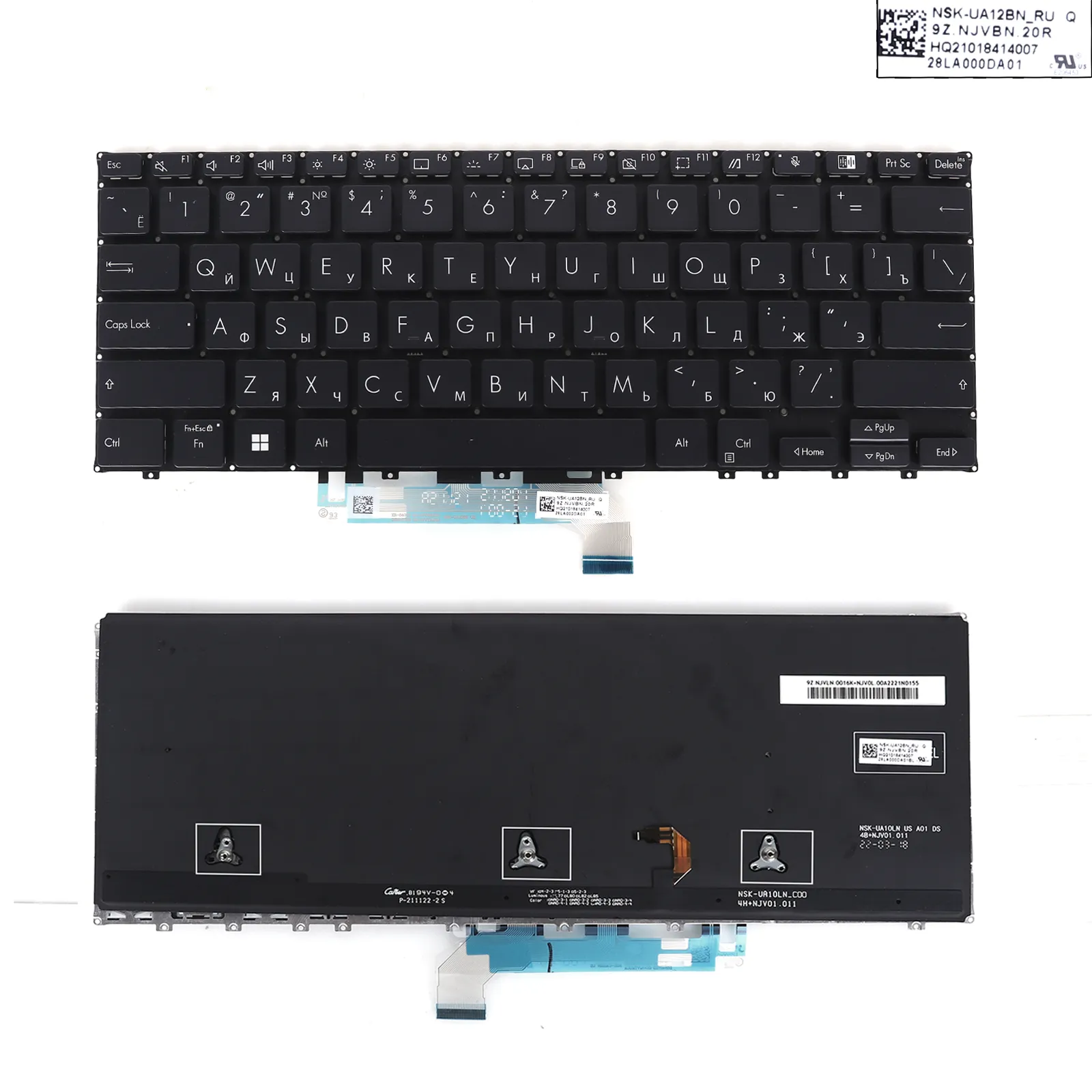 Picture of Laptop Russian keyboard forAsus ExpertBook B5 B5302FE B5302CE B5302CA Black（Backlit，Small Enter，Win8）