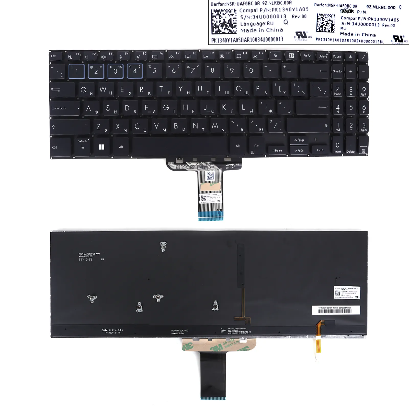 Picture of Laptop Russian keyboard forAsus ExpertBook B1500 B1508 P1550 PX555 BW150 BLACK（Backlit，Small Enter，Win8）