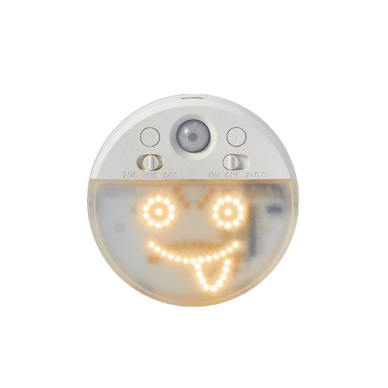 Creative intelligent human body sensor night light, automatically lights up when people come, decorative atmosphere, charging magnetic attraction circular expression light, face light, warm yellow light LED light