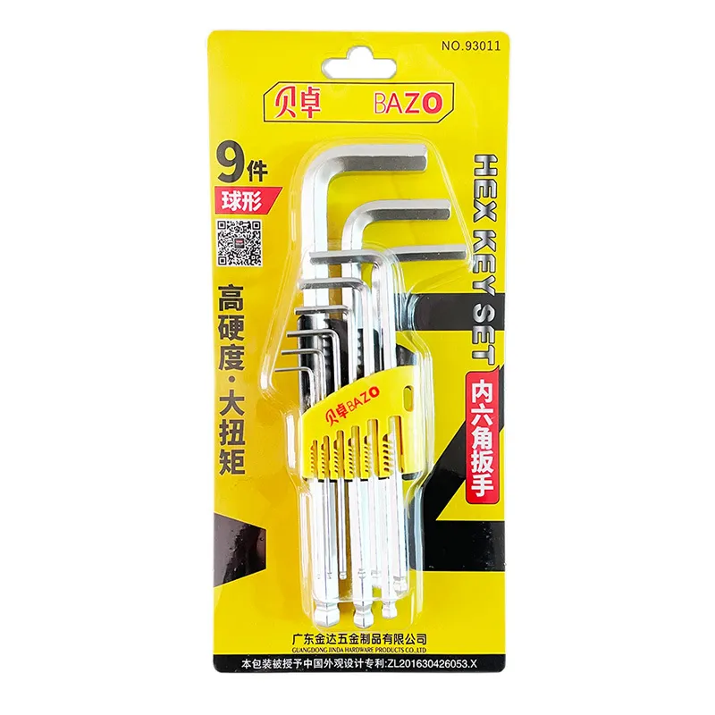 Picture of BAZO 9-piece set metric spherical head hexagonal wrench set, extended spherical hexagonal alloy tool set