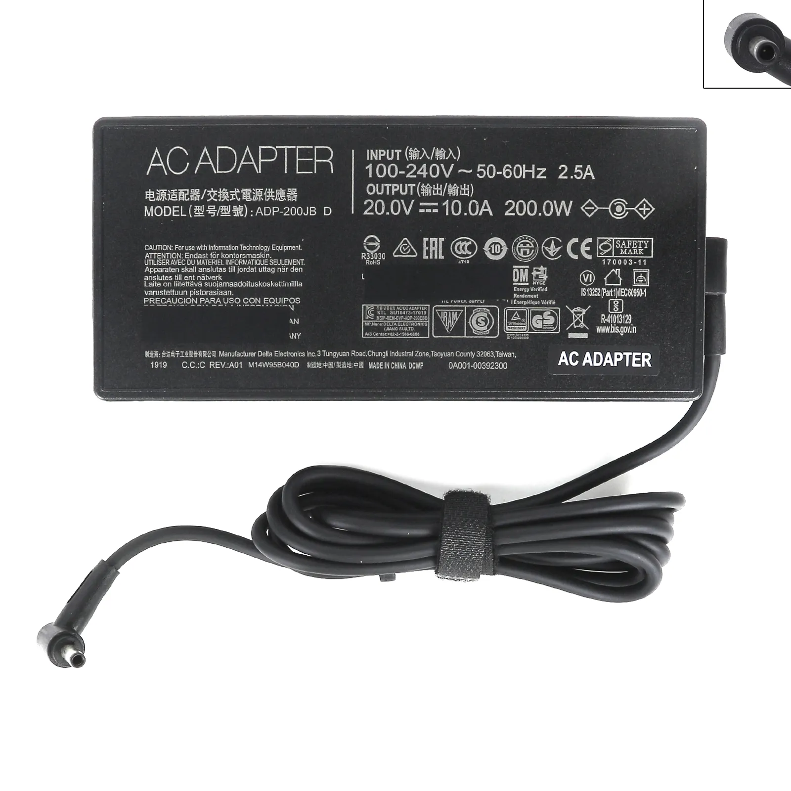 Picture of Laptop AC power adapter forASUS VIVOBOOK PRO 15 Q533 Q533MJ 4.5MM*3.0MM 20V 10A 200W（HIGH COPW）