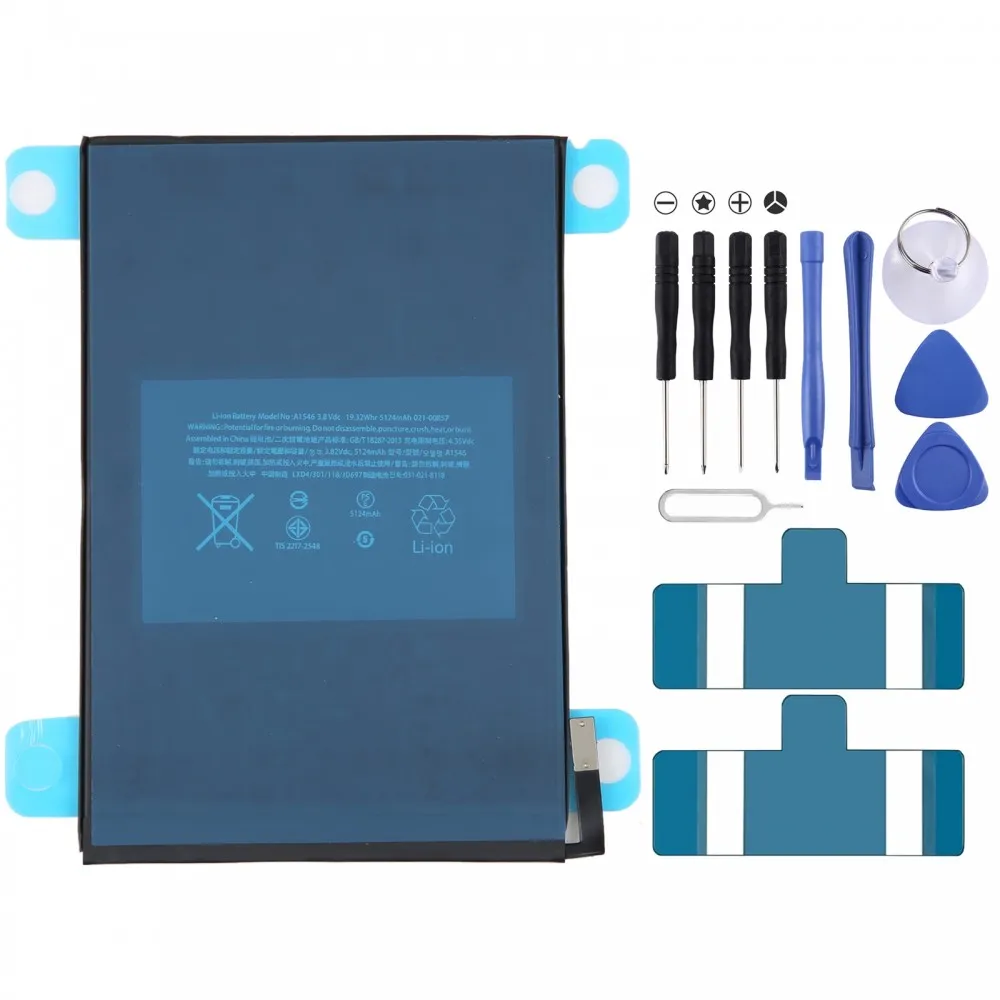 Picture of For iPad mini 4 A1538/A1550/A1546 5124mAh Battery Replacement