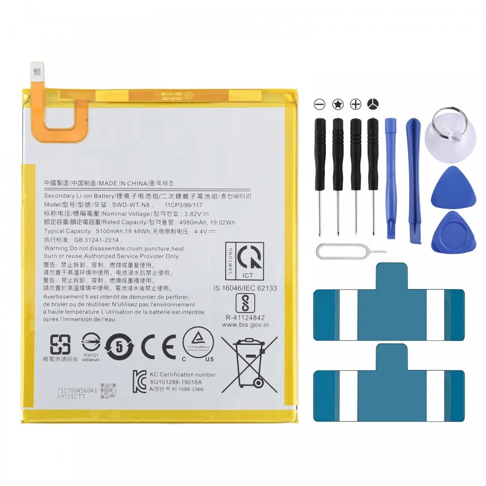 Picture of For Samsung Galaxy Tab A T295 T290 5100mAh SWD-WT-N8 Battery Replacement