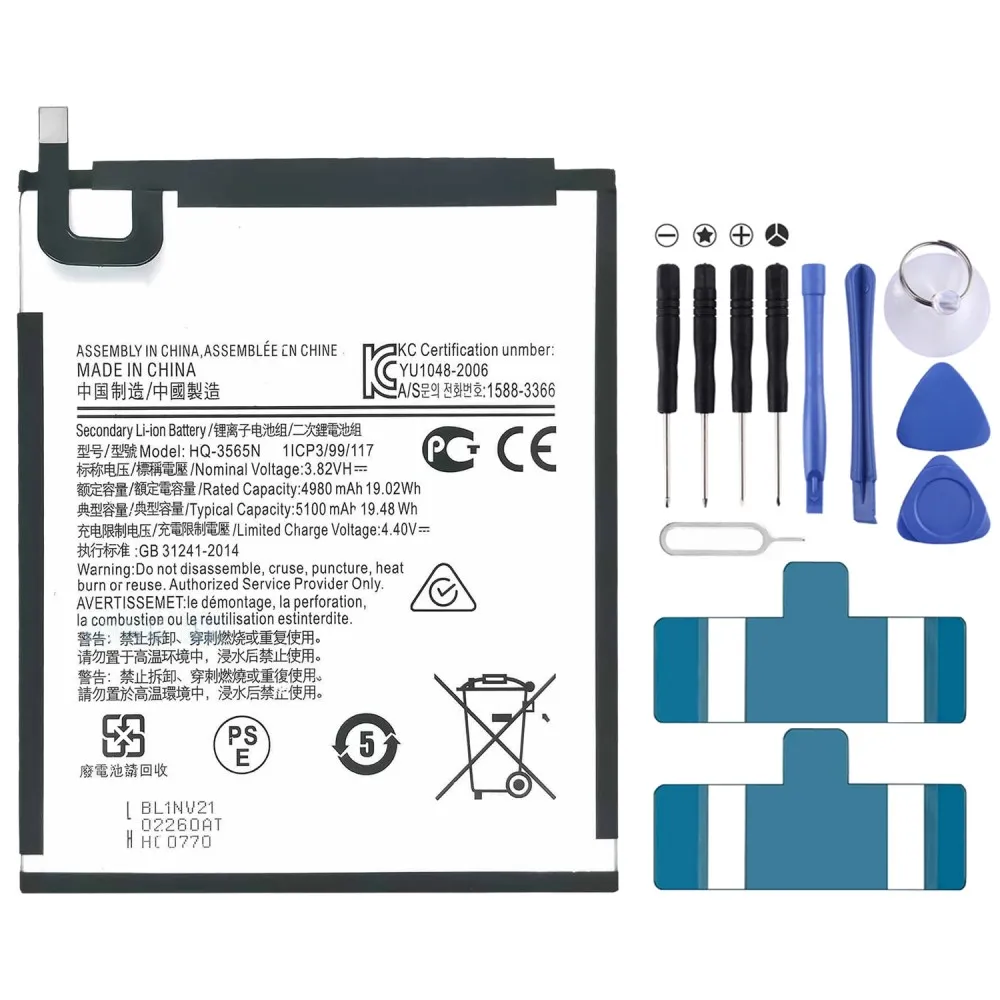 Picture of For Samsung Galaxy Tab A7 Lite 5100mAh HQ-3565N/365S T220/225C Battery Replacement