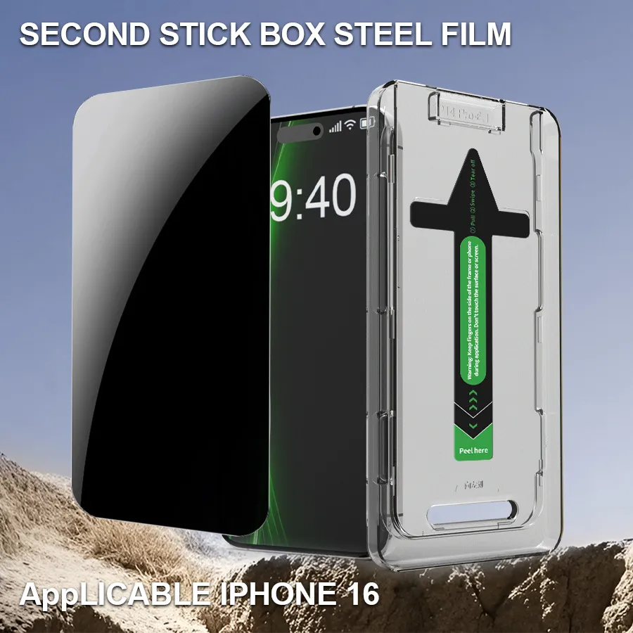 Picture of Apple phone tempered film, phone film, anti-peeping protective film, 2 anti-peeping films, suitable for iPhone 16