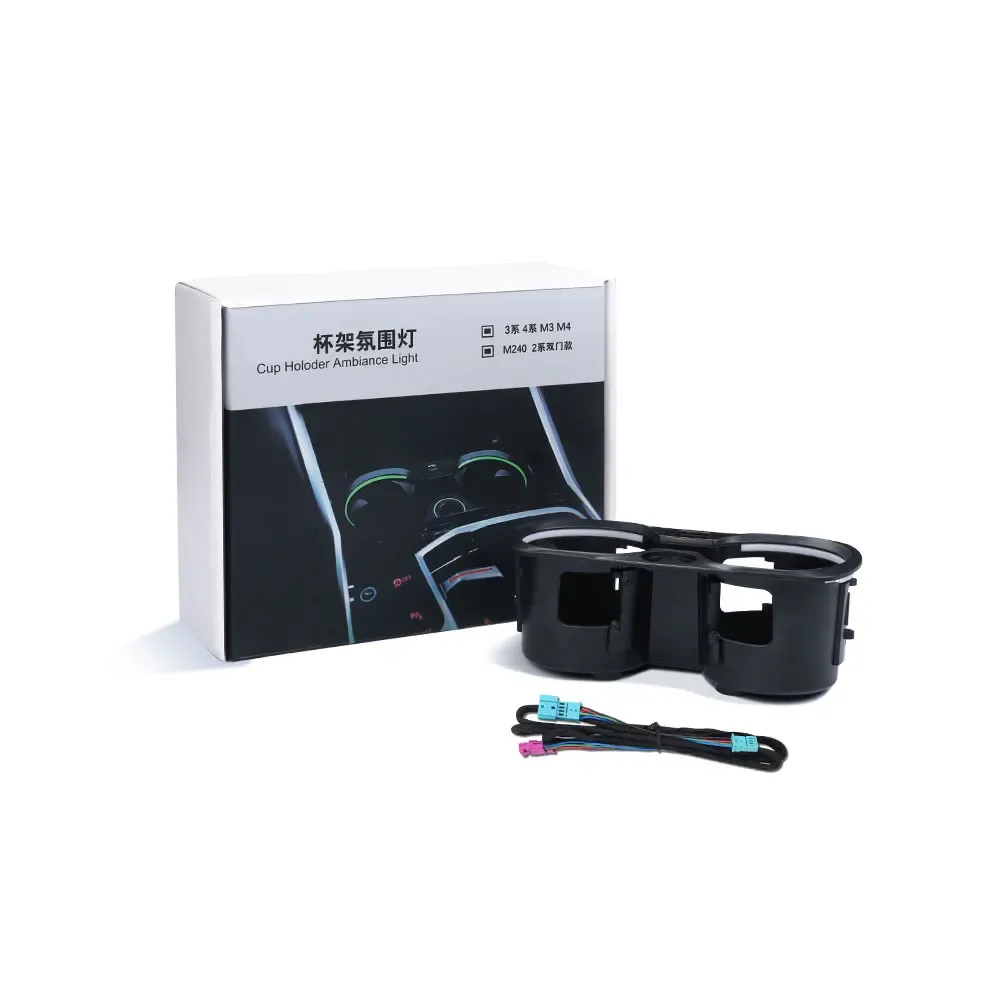 Picture of For BMW G20 G22 G80 G82 G42 M2 M3 M4 I3 I4 Car LED Cup Holder Lamp 11 Colors Ambient Decorative Light Accessory for 2/3/4 Series