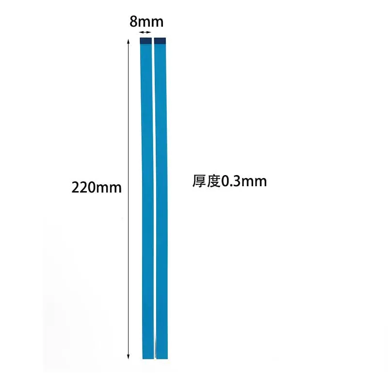 Picture of 10pcs/pot 13.3-17.3-inch laptop screen repair A shell frame pull-up adhesive pull tape strong adhesion white flat head 220*8*0.3mm