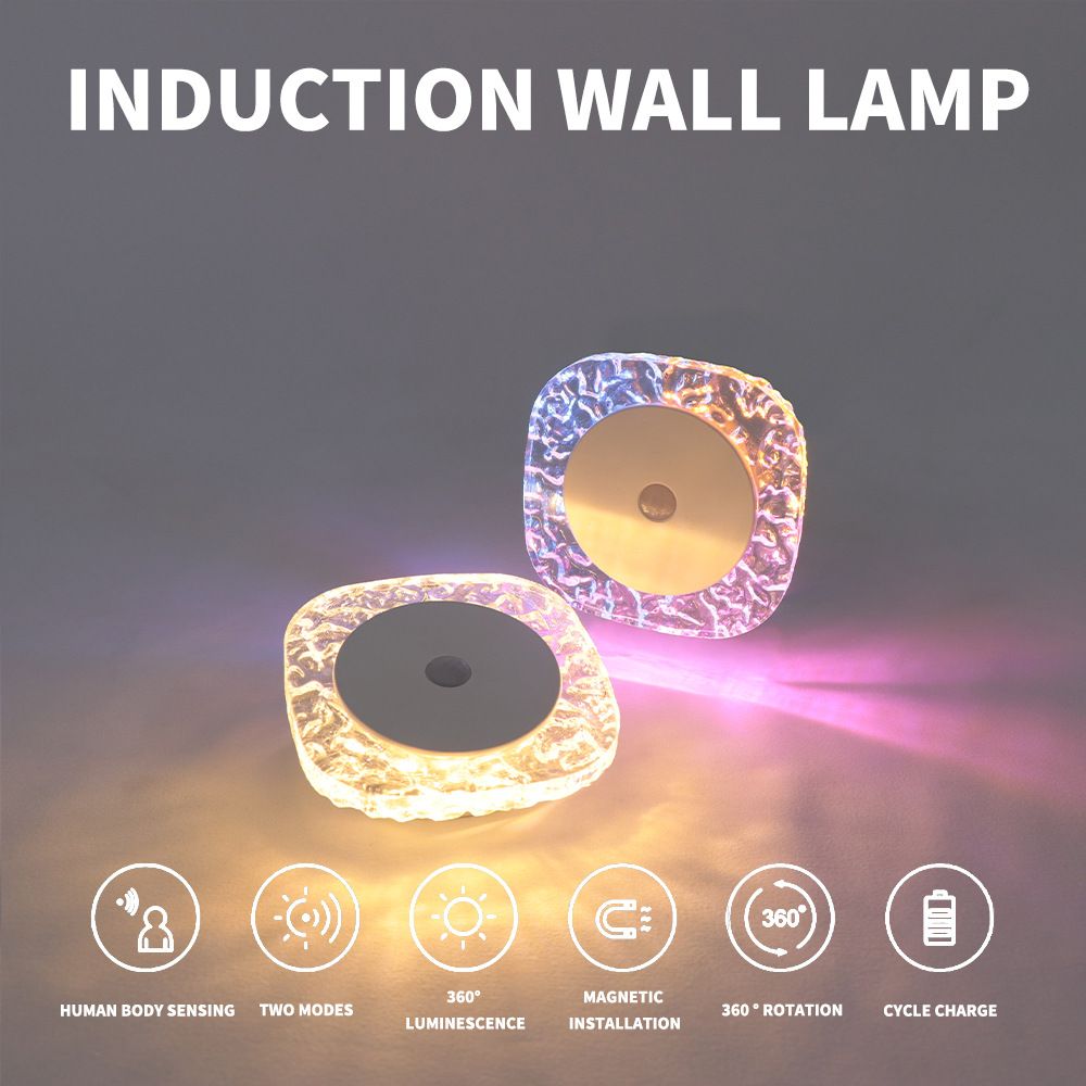 2 PCS Matte crystal round sky square wall lamp, small night light, human body induction, no wiring magnetic base