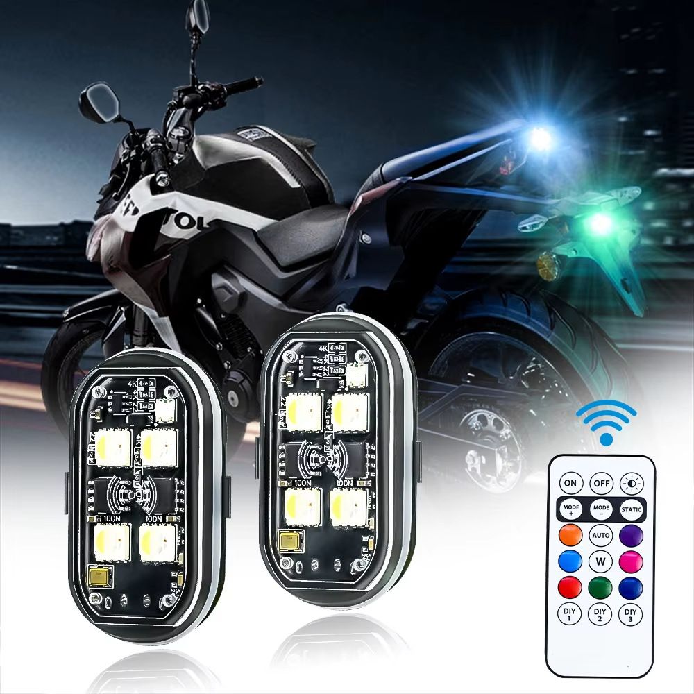 Wireless remote control: aircraft light, navigation light, motorcycle signal light, universal eight-color flashing warning light for automobiles, 4 lights +1 remote control