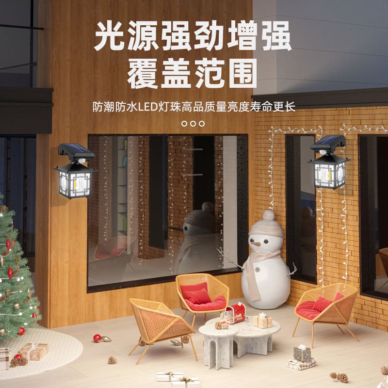 Outdoor solar garden wall lamp, waterproof street lamp, human body sensor road lighting, garden lamp, three-speed adjustable warm light integrated energy board view 2